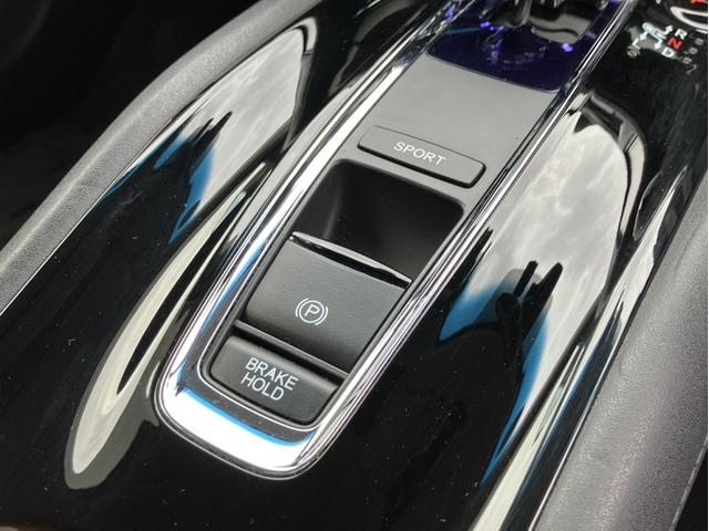 ヴェゼル ハイブリッドＸ・ホンダセンシング　４ＷＤ／純正８型ナビ／前方ドラレコ／シートヒーター／ＥＴＣ／Ｂカメラ／１オーナー車　レーンキープ　横滑防止　Ｒカメラ　禁煙　スマ－トキ－　クルコン　ＥＴＣ車載器　サイドエアバック　キーレスエントリー（19枚目）