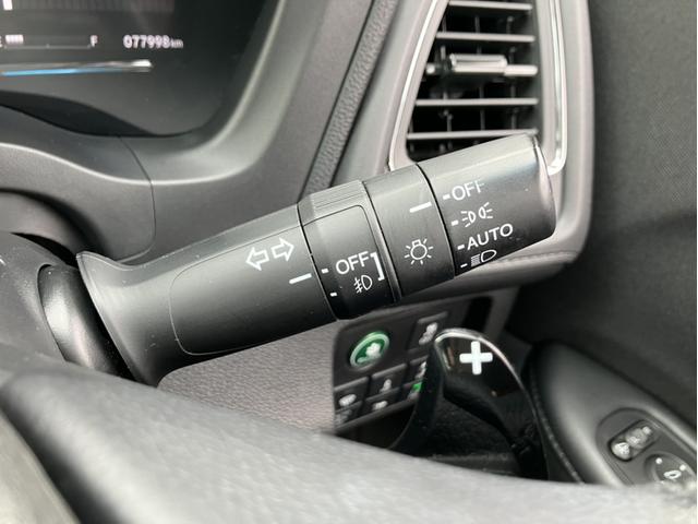 ヴェゼル ハイブリッドＸ・ホンダセンシング　４ＷＤ／純正８型ナビ／前方ドラレコ／シートヒーター／ＥＴＣ／Ｂカメラ／１オーナー車　レーンキープ　横滑防止　Ｒカメラ　禁煙　スマ－トキ－　クルコン　ＥＴＣ車載器　サイドエアバック　キーレスエントリー（26枚目）