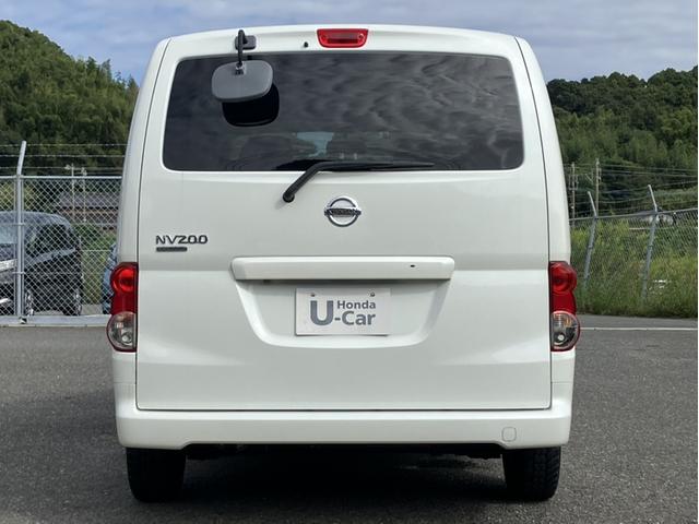ＮＶ２００バネットワゴン １６Ｓ　７人乗り／ＣＤラジオ／ＥＴＣ／禁煙車／スマートキー　パワーウィンドウ　キーレスキー　バックカメラ（8枚目）
