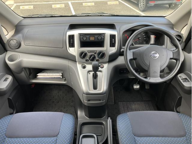 ＮＶ２００バネットワゴン １６Ｓ　７人乗り／ＣＤラジオ／ＥＴＣ／禁煙車／スマートキー　パワーウィンドウ　キーレスキー　バックカメラ（9枚目）