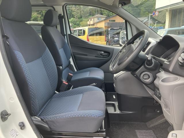 ＮＶ２００バネットワゴン １６Ｓ　７人乗り／ＣＤラジオ／ＥＴＣ／禁煙車／スマートキー　パワーウィンドウ　キーレスキー　バックカメラ（10枚目）