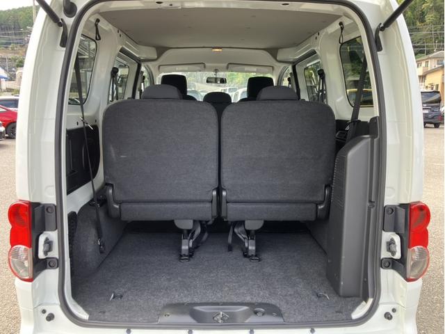 ＮＶ２００バネットワゴン １６Ｓ　７人乗り／ＣＤラジオ／ＥＴＣ／禁煙車／スマートキー　パワーウィンドウ　キーレスキー　バックカメラ（15枚目）