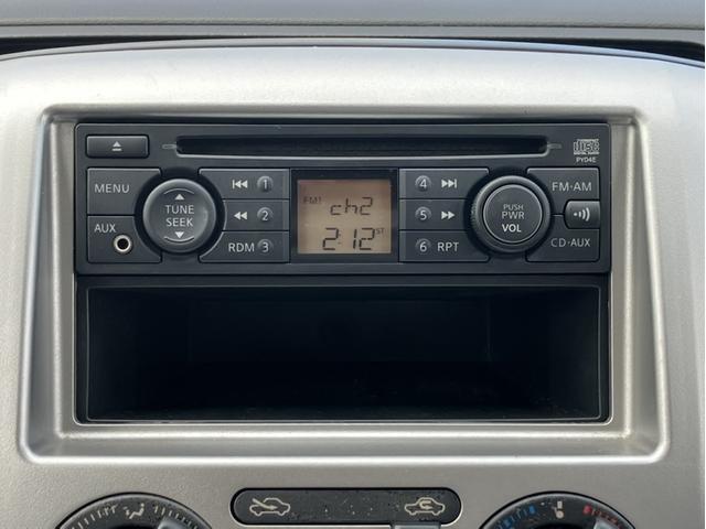 ＮＶ２００バネットワゴン １６Ｓ　７人乗り／ＣＤラジオ／ＥＴＣ／禁煙車／スマートキー　パワーウィンドウ　キーレスキー　バックカメラ（17枚目）