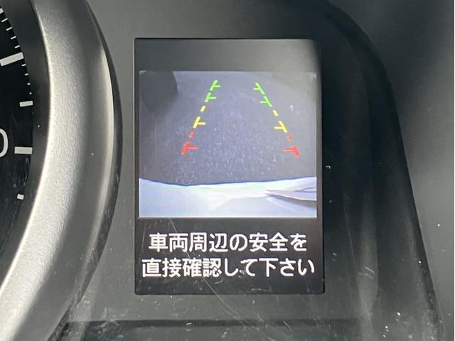 ＮＶ２００バネットワゴン １６Ｓ　７人乗り／ＣＤラジオ／ＥＴＣ／禁煙車／スマートキー　パワーウィンドウ　キーレスキー　バックカメラ（18枚目）