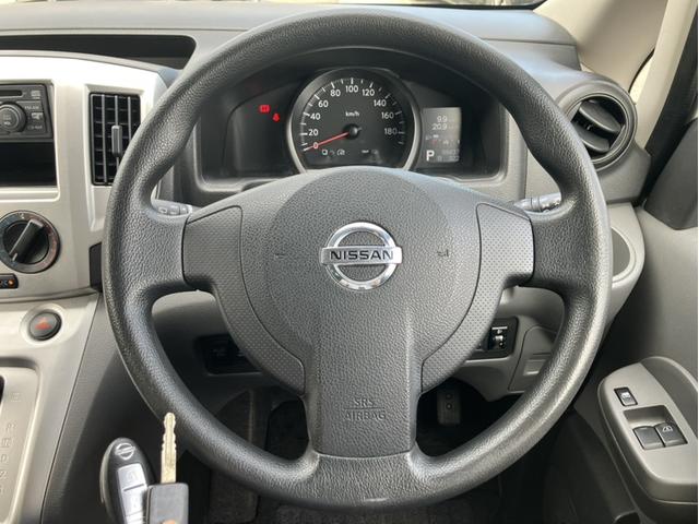 ＮＶ２００バネットワゴン １６Ｓ　７人乗り／ＣＤラジオ／ＥＴＣ／禁煙車／スマートキー　パワーウィンドウ　キーレスキー　バックカメラ（20枚目）