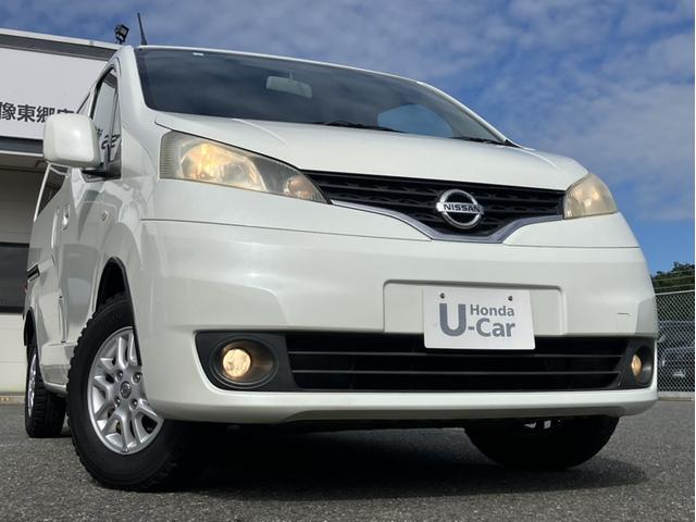 ＮＶ２００バネットワゴン １６Ｓ　７人乗り／ＣＤラジオ／ＥＴＣ／禁煙車／スマートキー　パワーウィンドウ　キーレスキー　バックカメラ（27枚目）
