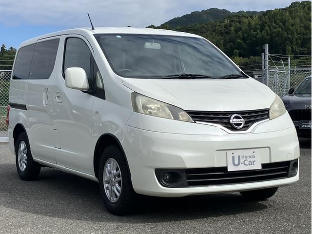 ＮＶ２００バネットワゴン １６Ｓ　７人乗り／ＣＤラジオ／ＥＴＣ／禁煙車／スマートキー　パワーウィンドウ　キーレスキー　バックカメラ（29枚目）