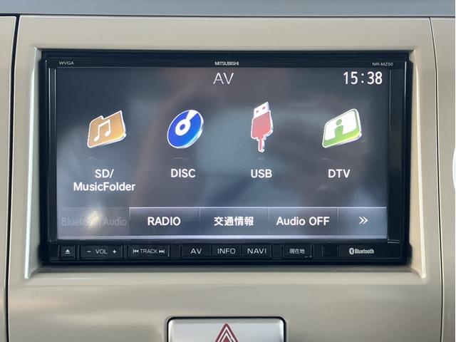 アルトラパン １０ｔｈアニバーサリーリミテッド　４ＷＤ／社外７型ナビ／フルセグＴＶ／Ｂｌｕｅｔｏｏｔｈ接続／シートヒーター／禁煙車　横滑り防止　４ＷＤ車　禁煙車両　ＷＳＲＳ　電動ミラー　ナビ＆ＴＶ　フルセグ地デジ　インテリキー　ＤＶＤ再生可能（14枚目）