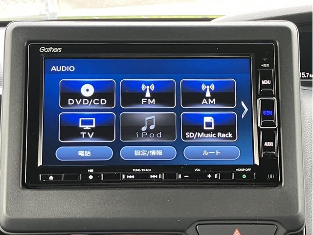 Ｎ－ＢＯＸカスタム Ｌ　純正７型ナビ／前後ドラレコ／左ＰＳＤ／ＥＴＣ／Ｂカメラ／シートヒーター／Ｐセンサー／１オーナー車　ＢＴ接続　Ｐソナー　電動格納ミラ－　衝突安全ボディ　車線逸脱警報装置　サイドエアバッグ　ナビＴＶ　ＡＣ（15枚目）