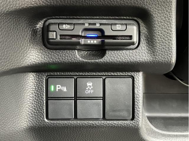 Ｎ－ＢＯＸカスタム Ｌ　純正７型ナビ／前後ドラレコ／左ＰＳＤ／ＥＴＣ／Ｂカメラ／シートヒーター／Ｐセンサー／１オーナー車　ＢＴ接続　Ｐソナー　電動格納ミラ－　衝突安全ボディ　車線逸脱警報装置　サイドエアバッグ　ナビＴＶ　ＡＣ（23枚目）