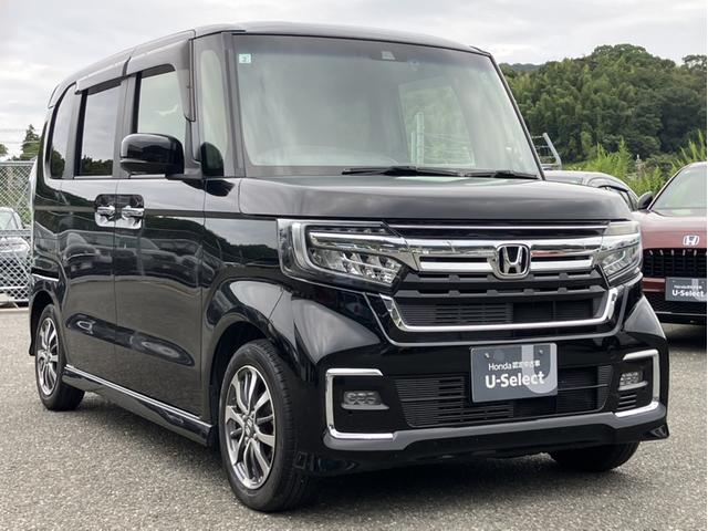 Ｎ－ＢＯＸカスタム Ｌ　純正７型ナビ／前後ドラレコ／左ＰＳＤ／ＥＴＣ／Ｂカメラ／シートヒーター／Ｐセンサー／１オーナー車　ＢＴ接続　Ｐソナー　電動格納ミラ－　衝突安全ボディ　車線逸脱警報装置　サイドエアバッグ　ナビＴＶ　ＡＣ（33枚目）