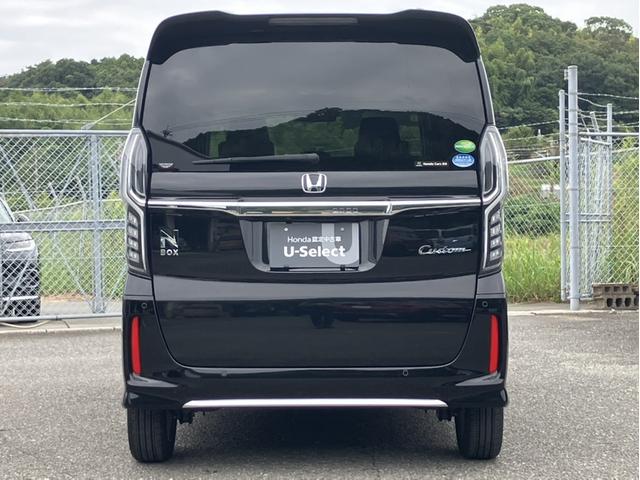 Ｎ－ＢＯＸカスタム Ｌ　純正７型ナビ／前後ドラレコ／左ＰＳＤ／ＥＴＣ／Ｂカメラ／シートヒーター／Ｐセンサー／１オーナー車　ＢＴ接続　Ｐソナー　電動格納ミラ－　衝突安全ボディ　車線逸脱警報装置　サイドエアバッグ　ナビＴＶ　ＡＣ（35枚目）