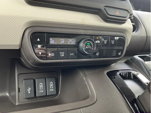 Ｎ－ＢＯＸ Ｌ　純正７型ナビ／前後ドラレコ／左ＰＳＤ／ＥＴＣ／Ｂカメラ／シートヒーター／Ｐセンサー／１オーナー車　衝突回避支援ブレーキ　Ｉ－ＳＴＯＰ　クリソナ　ドラレコ付　電動格納式ドアミラー　ＰＷ　パワステ　禁煙（20枚目）