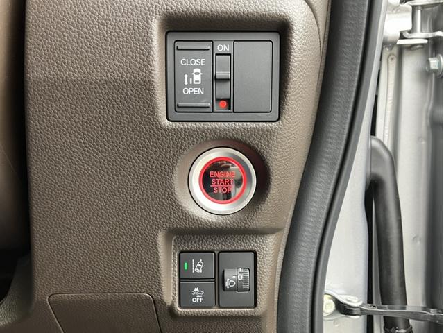 Ｎ－ＢＯＸ Ｌ　純正７型ナビ／前後ドラレコ／左ＰＳＤ／ＥＴＣ／Ｂカメラ／シートヒーター／Ｐセンサー／１オーナー車　衝突回避支援ブレーキ　Ｉ－ＳＴＯＰ　クリソナ　ドラレコ付　電動格納式ドアミラー　ＰＷ　パワステ　禁煙（23枚目）