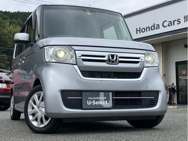 Ｎ－ＢＯＸ Ｌ　純正７型ナビ／前後ドラレコ／左ＰＳＤ／ＥＴＣ／Ｂカメラ／シートヒーター／Ｐセンサー／１オーナー車　衝突回避支援ブレーキ　Ｉ－ＳＴＯＰ　クリソナ　ドラレコ付　電動格納式ドアミラー　ＰＷ　パワステ　禁煙（31枚目）