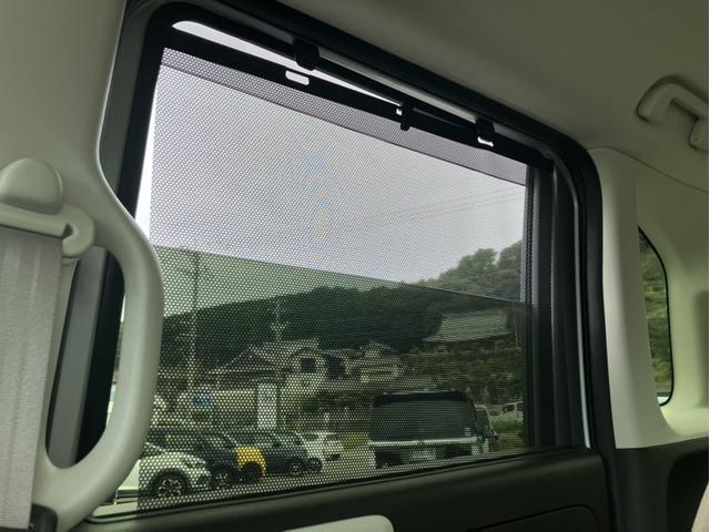 Ｎ－ＢＯＸ Ｌ　純正７型ナビ／前後ドラレコ／左ＰＳＤ／ＥＴＣ／Ｂカメラ／シートヒーター／Ｐセンサー／１オーナー車　衝突回避支援ブレーキ　Ｉ－ＳＴＯＰ　クリソナ　ドラレコ付　電動格納式ドアミラー　ＰＷ　パワステ　禁煙（32枚目）