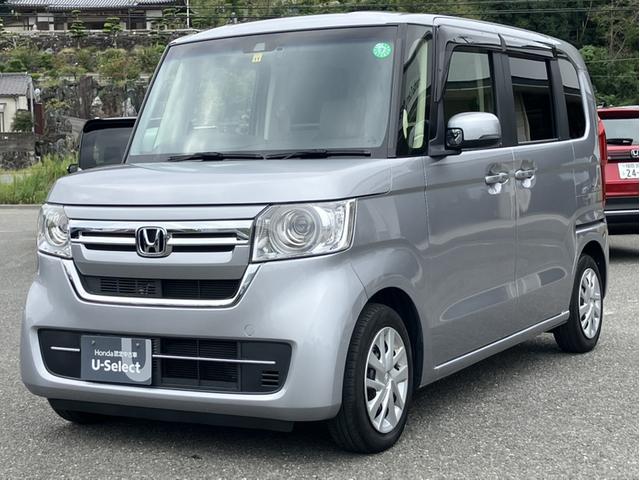 Ｎ－ＢＯＸ Ｌ　純正７型ナビ／前後ドラレコ／左ＰＳＤ／ＥＴＣ／Ｂカメラ／シートヒーター／Ｐセンサー／１オーナー車　衝突回避支援ブレーキ　Ｉ－ＳＴＯＰ　クリソナ　ドラレコ付　電動格納式ドアミラー　ＰＷ　パワステ　禁煙（34枚目）