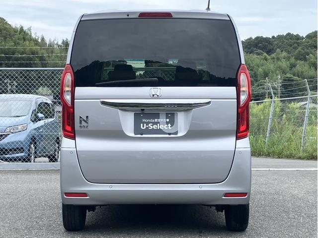 Ｎ－ＢＯＸ Ｌ　純正７型ナビ／前後ドラレコ／左ＰＳＤ／ＥＴＣ／Ｂカメラ／シートヒーター／Ｐセンサー／１オーナー車　衝突回避支援ブレーキ　Ｉ－ＳＴＯＰ　クリソナ　ドラレコ付　電動格納式ドアミラー　ＰＷ　パワステ　禁煙（35枚目）