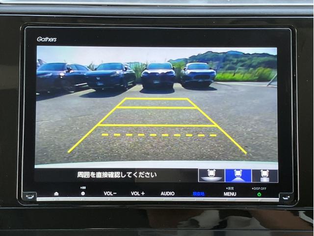 シャトル ハイブリッドＸホンダセンシング　純正８型ナビ／前後ドラレコ／ＯＰ１５インチＡＷ／半革シート／Ｂカメラ／シートヒーター／ＥＴＣ／１オーナー車　横滑抑制　リヤカメラ　ドライブレコーダ　スマ－トキ－　イモビ　ＴＶナビ　サイドエアバッグ（15枚目）