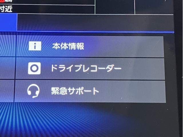 シャトル ハイブリッドＸホンダセンシング　純正８型ナビ／前後ドラレコ／ＯＰ１５インチＡＷ／半革シート／Ｂカメラ／シートヒーター／ＥＴＣ／１オーナー車　横滑抑制　リヤカメラ　ドライブレコーダ　スマ－トキ－　イモビ　ＴＶナビ　サイドエアバッグ（18枚目）