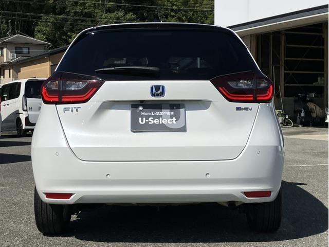 フィット e:HEVホーム 純正8型ナビ/前方ドラレコ/社外15インチAW/LEDヘッドライト/Bカメラ/1オーナー車 前後誤発進抑制機能 クリソナ 助手席エアバッグ 運転席エアバッグ 1オナ アイドリングストップ 禁煙 ABS(9枚目)