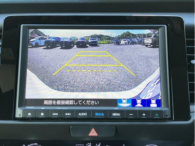 フィット e:HEVホーム 純正8型ナビ/前方ドラレコ/社外15インチAW/LEDヘッドライト/Bカメラ/1オーナー車 前後誤発進抑制機能 クリソナ 助手席エアバッグ 運転席エアバッグ 1オナ アイドリングストップ 禁煙 ABS(17枚目)