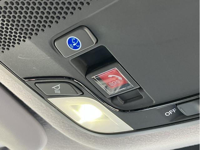 フィット e:HEVホーム 純正8型ナビ/前方ドラレコ/社外15インチAW/LEDヘッドライト/Bカメラ/1オーナー車 前後誤発進抑制機能 クリソナ 助手席エアバッグ 運転席エアバッグ 1オナ アイドリングストップ 禁煙 ABS(24枚目)