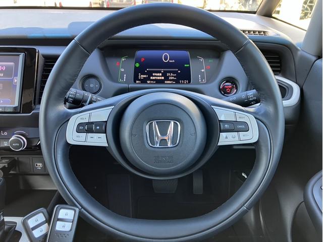 フィット e:HEVホーム 純正8型ナビ/前方ドラレコ/社外15インチAW/LEDヘッドライト/Bカメラ/1オーナー車 前後誤発進抑制機能 クリソナ 助手席エアバッグ 運転席エアバッグ 1オナ アイドリングストップ 禁煙 ABS(25枚目)