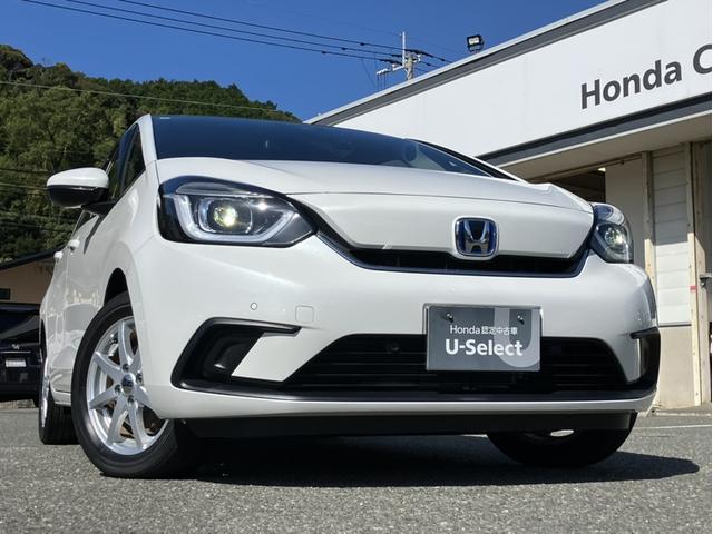 フィット e:HEVホーム 純正8型ナビ/前方ドラレコ/社外15インチAW/LEDヘッドライト/Bカメラ/1オーナー車 前後誤発進抑制機能 クリソナ 助手席エアバッグ 運転席エアバッグ 1オナ アイドリングストップ 禁煙 ABS(34枚目)