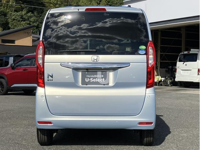 N-BOX G・Lホンダセンシング 純正7型ナビ/前後ドラレコ/両側PSD/ETC/Bカメラ/シートヒーター/1オーナー車 W電動ドア レーダブレーキ Sヒータ Aストップ カーテンエアバック 禁煙 ESC キーフリーシステム バックM(9枚目)