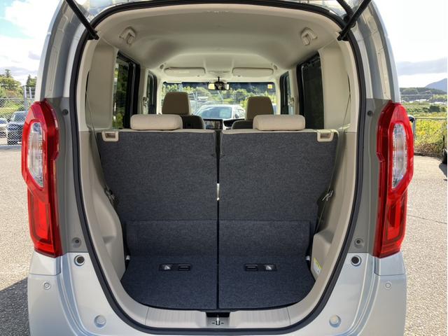 N-BOX G・Lホンダセンシング 純正7型ナビ/前後ドラレコ/両側PSD/ETC/Bカメラ/シートヒーター/1オーナー車 W電動ドア レーダブレーキ Sヒータ Aストップ カーテンエアバック 禁煙 ESC キーフリーシステム バックM(14枚目)