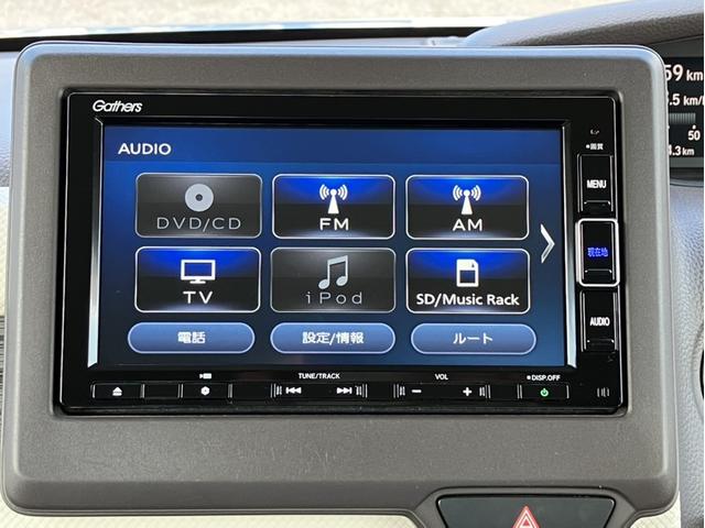 N-BOX G・Lホンダセンシング 純正7型ナビ/前後ドラレコ/両側PSD/ETC/Bカメラ/シートヒーター/1オーナー車 W電動ドア レーダブレーキ Sヒータ Aストップ カーテンエアバック 禁煙 ESC キーフリーシステム バックM(16枚目)