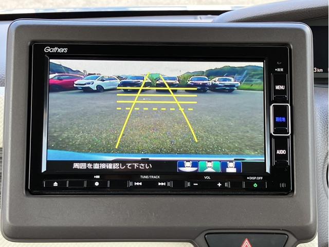 N-BOX G・Lホンダセンシング 純正7型ナビ/前後ドラレコ/両側PSD/ETC/Bカメラ/シートヒーター/1オーナー車 W電動ドア レーダブレーキ Sヒータ Aストップ カーテンエアバック 禁煙 ESC キーフリーシステム バックM(17枚目)