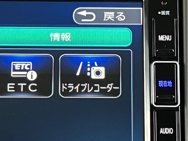 N-BOX G・Lホンダセンシング 純正7型ナビ/前後ドラレコ/両側PSD/ETC/Bカメラ/シートヒーター/1オーナー車 W電動ドア レーダブレーキ Sヒータ Aストップ カーテンエアバック 禁煙 ESC キーフリーシステム バックM(20枚目)