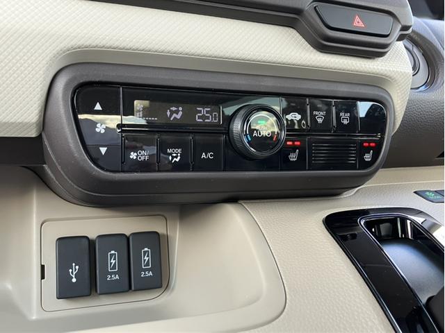 N-BOX G・Lホンダセンシング 純正7型ナビ/前後ドラレコ/両側PSD/ETC/Bカメラ/シートヒーター/1オーナー車 W電動ドア レーダブレーキ Sヒータ Aストップ カーテンエアバック 禁煙 ESC キーフリーシステム バックM(21枚目)
