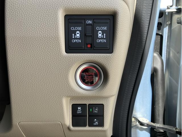 N-BOX G・Lホンダセンシング 純正7型ナビ/前後ドラレコ/両側PSD/ETC/Bカメラ/シートヒーター/1オーナー車 W電動ドア レーダブレーキ Sヒータ Aストップ カーテンエアバック 禁煙 ESC キーフリーシステム バックM(23枚目)