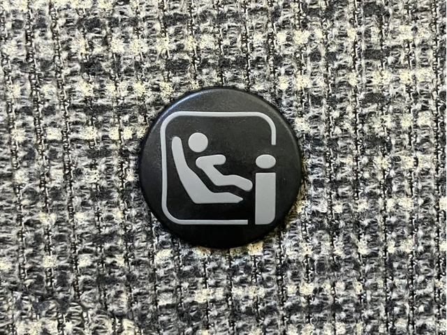 N-BOX G・Lホンダセンシング 純正7型ナビ/前後ドラレコ/両側PSD/ETC/Bカメラ/シートヒーター/1オーナー車 W電動ドア レーダブレーキ Sヒータ Aストップ カーテンエアバック 禁煙 ESC キーフリーシステム バックM(33枚目)