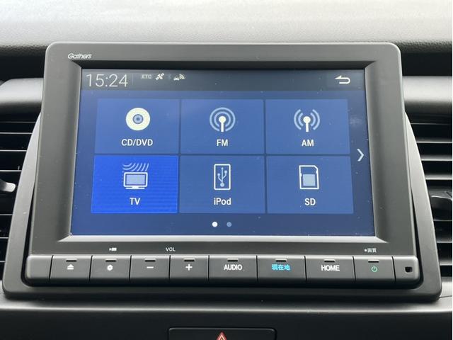 フィット e:HEVクロスター Gathers8型コネクトナビ/フルセグTV/ルーフレール/ETC/Bカメラ/Pセンサー/自社レンタUP 衝突回避システム 禁煙 フルオートエアコン 前後センサー LEDランプ エアバッグ 地デジ(16枚目)