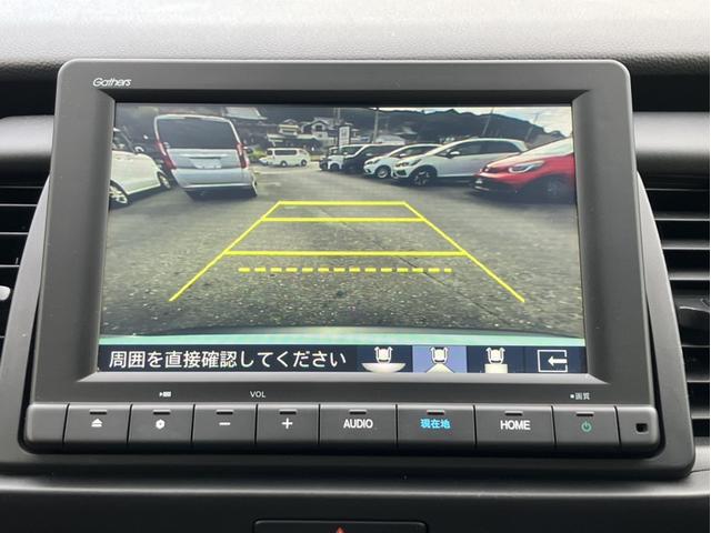 フィット e:HEVクロスター Gathers8型コネクトナビ/フルセグTV/ルーフレール/ETC/Bカメラ/Pセンサー/自社レンタUP 衝突回避システム 禁煙 フルオートエアコン 前後センサー LEDランプ エアバッグ 地デジ(17枚目)