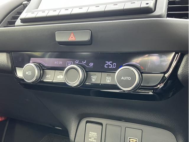 フィット e:HEVクロスター Gathers8型コネクトナビ/フルセグTV/ルーフレール/ETC/Bカメラ/Pセンサー/自社レンタUP 衝突回避システム 禁煙 フルオートエアコン 前後センサー LEDランプ エアバッグ 地デジ(19枚目)