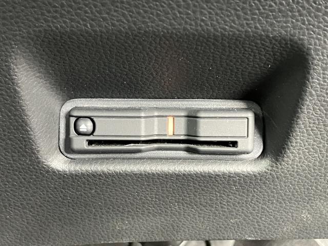 フィット e:HEVクロスター Gathers8型コネクトナビ/フルセグTV/ルーフレール/ETC/Bカメラ/Pセンサー/自社レンタUP 衝突回避システム 禁煙 フルオートエアコン 前後センサー LEDランプ エアバッグ 地デジ(20枚目)