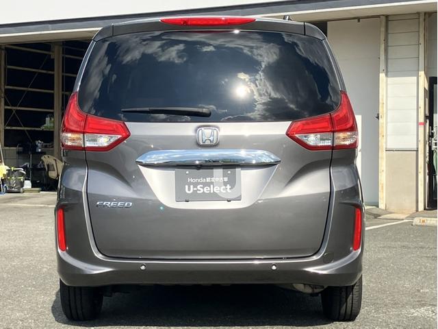 フリード G・ホンダセンシング 純正7型ナビ/両側PSD//ETC/LEDヘッドライト/シートヒーター/Bカメラ/1オーナー車 Fセグ 追突被害軽減ブレーキ iストップ Wエアバッグ パワーウィンドウ 1オ-ナ- スマートキ 禁煙(7枚目)