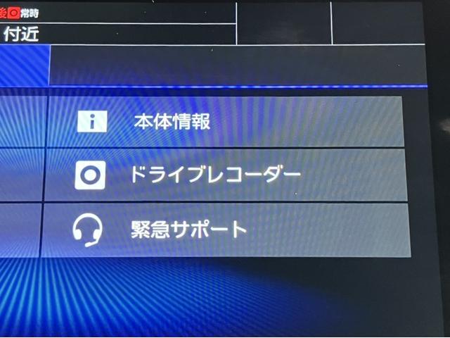 インサイト ＥＸ・ブラックスタイル　Ｇａｔｅｒｓ８型ナビ／前後ドラレコ／ＢＳＭ／ＥＴＣ２．０／Ｂカメラ／半革シート／シートヒーター／Ｐセンサー　ＡＡＣ　クルーズコントロール　キーレス　ＬＥＤライト　サイドエアバッグ　レーンキープ　禁煙車（20枚目）