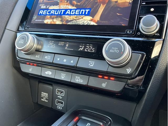 インサイト ＥＸ・ブラックスタイル　Ｇａｔｅｒｓ８型ナビ／前後ドラレコ／ＢＳＭ／ＥＴＣ２．０／Ｂカメラ／半革シート／シートヒーター／Ｐセンサー　ＡＡＣ　クルーズコントロール　キーレス　ＬＥＤライト　サイドエアバッグ　レーンキープ　禁煙車（21枚目）