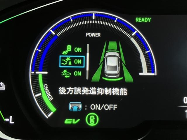 インサイト ＥＸ・ブラックスタイル　Ｇａｔｅｒｓ８型ナビ／前後ドラレコ／ＢＳＭ／ＥＴＣ２．０／Ｂカメラ／半革シート／シートヒーター／Ｐセンサー　ＡＡＣ　クルーズコントロール　キーレス　ＬＥＤライト　サイドエアバッグ　レーンキープ　禁煙車（27枚目）