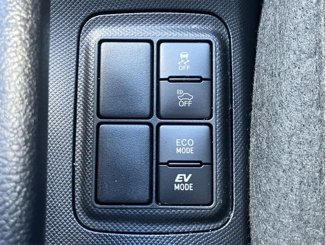 アクア Sスタイルブラック 純正7型ナビ/フルセグTV/Bカメラ/ETC/セーフティセンス バックモニタ- 地デジフルセグ ナビTV イモビライザー スマートキープッシュスタート ETC付き Wエアバッグ キーフリ ABS PS(26枚目)