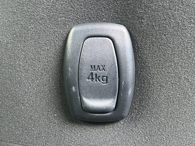 アクア Sスタイルブラック 純正7型ナビ/フルセグTV/Bカメラ/ETC/セーフティセンス バックモニタ- 地デジフルセグ ナビTV イモビライザー スマートキープッシュスタート ETC付き Wエアバッグ キーフリ ABS PS(28枚目)