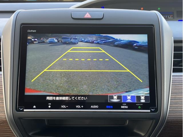 フリード クロスター・ホンダセンシング　Ｇａｔｅｒｓ９型ナビ／前後ドラレコ／両側ＰＳＤ／ＥＴＣ／シートヒーター／半革シート／１オーナー車　両ＰＳＤ　Ｂｌｕｅｔｏｏｔｈオーディオ　ＵＳＢポート　禁煙　地デジ　エアバック　Ｉストップ　ＶＳＡ（17枚目）