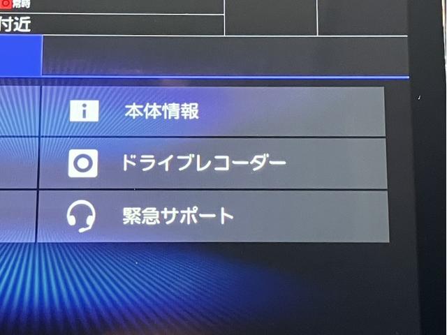 フリード クロスター・ホンダセンシング　Ｇａｔｅｒｓ９型ナビ／前後ドラレコ／両側ＰＳＤ／ＥＴＣ／シートヒーター／半革シート／１オーナー車　両ＰＳＤ　Ｂｌｕｅｔｏｏｔｈオーディオ　ＵＳＢポート　禁煙　地デジ　エアバック　Ｉストップ　ＶＳＡ（20枚目）