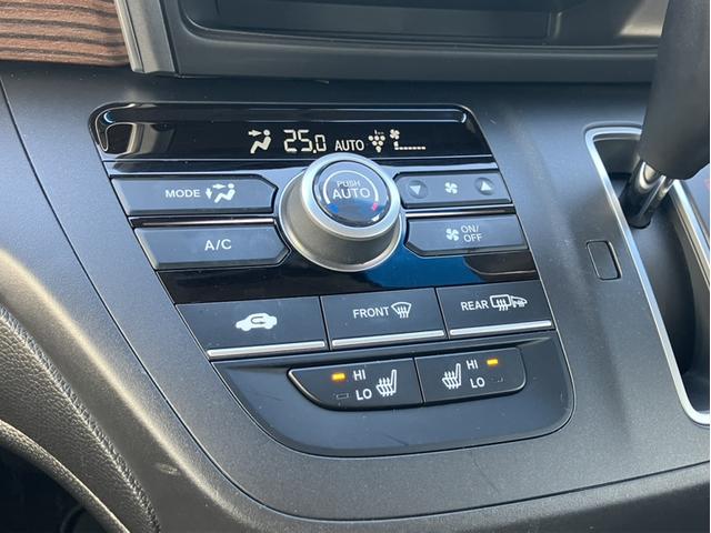 フリード クロスター・ホンダセンシング　Ｇａｔｅｒｓ９型ナビ／前後ドラレコ／両側ＰＳＤ／ＥＴＣ／シートヒーター／半革シート／１オーナー車　両ＰＳＤ　Ｂｌｕｅｔｏｏｔｈオーディオ　ＵＳＢポート　禁煙　地デジ　エアバック　Ｉストップ　ＶＳＡ（22枚目）